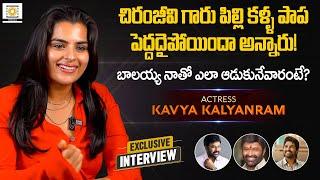 Actress Kavya Kalyanram Exclusive Interview | Balagam | Venu, Priyadarshi | Filmy Focus Originals