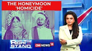 Indore Couple Missing: Newlywed's Murder Unveils Sinister Plot Involving Wife and Alleged Lover