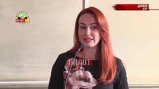 • Собрание актива общественного движения «Донецкая Республика»