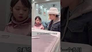 This child's wisdom is extraordinary. The bear child speaks amazingly