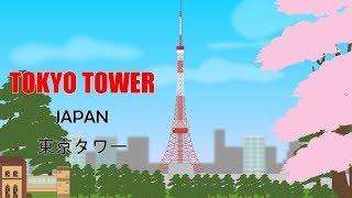 Tokyo Tower