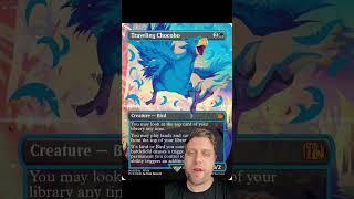 A $200,000 Chocobo??! #magicthegathering #mtg #mtgcommander #commander #mtgxfinalfantasy