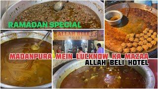 Affordable and Delicious Lucknowee Kebab| ALLAH BELI HOTEL | MADANPURA | #kebablovers #lucknow