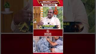 Dr Hari Hara Nadha Raju and Actress Jayalalitha | Secrets Of Shambhala | Anjali |@Signature Studios