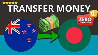  How to SEND MONEY FROM NEW ZEALAND TO BANGLADESH BANK ACCOUNT 0 FEES (with Wise) FULL GUIDE