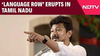 Tamil Nadu Education Policy | 'Language Row' Erupts In Tamil Nadu Over 3-Language Policy