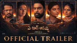 ARM (Telugu)Trailer|TovinoThomas,Krithi|Jithin Laal|Dhibu NinanThomas|Magic Frames|MythriMovieMakers