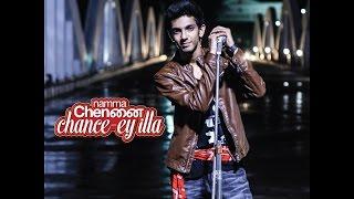 Namma Chennai Chancey Illa | Anirudh | The Times Of India Celebrate The Unique Nuances Of Chennai