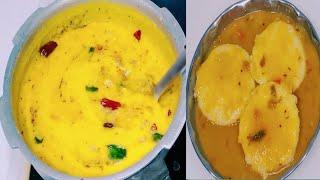 Hotel Style Tiffin Sambar Recipe |Hotel Sambar For Idli, Dosa and Pongal |South Indian Tiffin Sambar