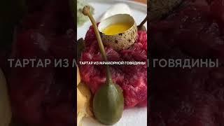 Ждём вас в гости! #спб #бургеры #стейки #стейк #мясонскаяложа