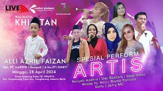 LIVE KHITANAN ALLI AZRIL FAIZAN | Bpk. RT. MARWIN ( Rampak ) | Minggu, 28 April 2024