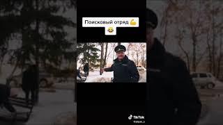 Закладчик 18+ прикол такого ещё некто не видел