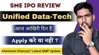 Unified Data-Tech SME IPO Review | Apply or Not | SME IPO GMP