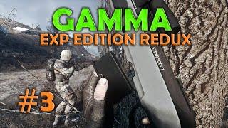 СВАЛКА ПОД КОНТРОЛЕМ ► S.T.A.L.K.E.R. ANOMALY GAMMA EXP EDITION(3)