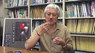 青年座スタジオ公演『江戸怪奇譚～ムカサリ』公演直前 山路和弘インタビュー①