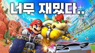⏰시간순삭⏰ 2025년 1위 게임 선언!?! 역대급 신작 마리오카트!!