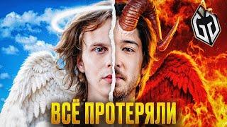 Кик Dyrachyo. Как одна замена погубила организацию