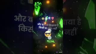 adarsh.maurya.king