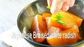 How to make Japanese Braised White Radish