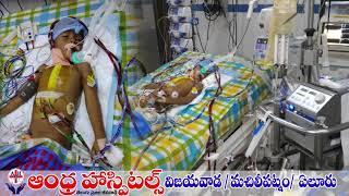 ANDHRA HOSPITALS ICU