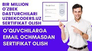 Courseradan har bir o'quvchiga email ochmasdan sertifikat olish