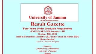 Jammu University 2nd 4th NEP Result soon ..check  Details...3rd Result 