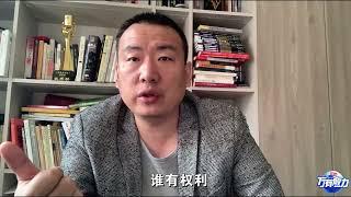 马里乌波尔！ 俄乌即将迎来血战 俄罗斯的国力困境是如何形成的