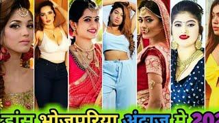 super seva desi comedy, bhojpuri song,  bhojpuri gana, भोजपुरी गाना, bhojpuri tik tok video,