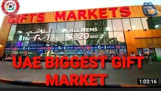 CHEAPEST  SHOPPING MARKET UAE|1to20AED GIFT SHOP AJMAN