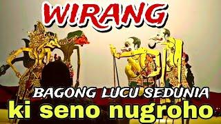 BAGONG SANGAT LUCU WAYANG KULIT KI DALANG SENO NUGROHO@BagongNgglelengReborn