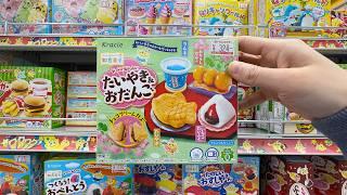 Japanese DIY Candy Kits