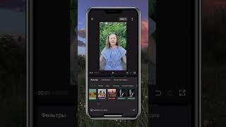 Киношная цветокоррекция на видео, тебе точно надо досмотреть до конца