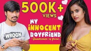 My Innocent Boyfriend EP- 1| Innocence is Pure | | Sunny K | Sheetal Gauthaman| Infinitum Media