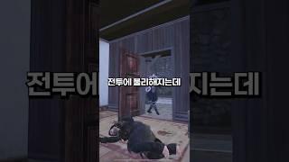 모바일배그 감도 맞추기...