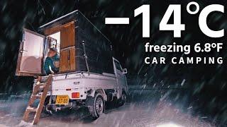 Erste Gefahr! -14 ℃ Schneeauto Camping ist alles gefroren. Leichter Wohnwagen zum Selberbauen. 143