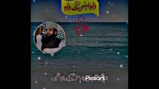 Qazi Matiullah ️ #Qazimu