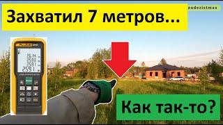 Сосед захватил 7 метров! Отрезали 3-ть участка. 2 сотки как с куста. Вынос границ участка, разметка