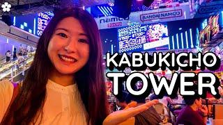 Shinjuku Kabukicho Tower | Food Hall, Gaming, and much more...!