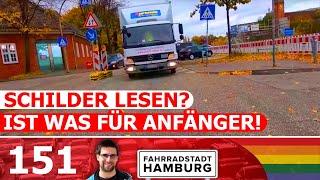 Radfahren in Hamburg (Teil 151) | Fahrrad Dashcam Hamburg