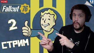 Обзор игры Fallout 76 ► на Русском ► PС ► Часть #2