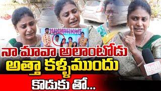 LB Nagar Pavani Reveals Secrets Of Her Father-in-Law | Hyderabad | Red Tv