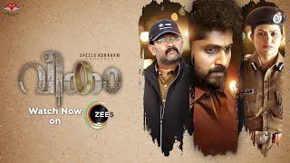 Watch "#Veekam" Movie On  @ZEE5