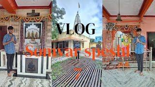 sawan vlog 7 somwar spesal /soniji vlog #sawan #dailyvlog