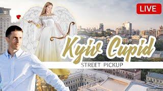 LIVE Cupid | Beautiful Ukrainian Women Street Pick Up Challenge