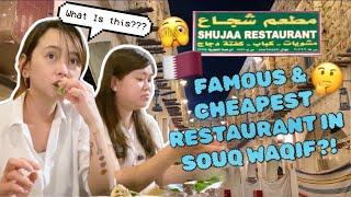 QATAR FAMOUS ORIGINAL KEBAB review | Famous & Cheapest Restaurant in Souq Waqif 🫓 |  2022