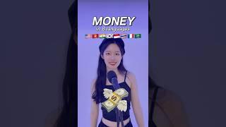 ‘LISA-MONEY’cover with 8 languages!!  #shorts