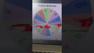если набери то я сразу же выложу как я удаляю перец#рек#roblox#grow#a#garden#колесо #фортуны