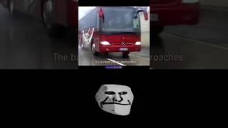 trollface  reaction [mercedes ]#shorts #memes #trending