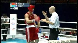 Heavy (91kg) QF - Wang Xuanxuan (CHN) VS Levit Vassiliy (KAZ) - 2011 AIBA World Champs