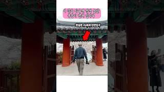 환상적인 풍경이 펼쳐지는 해안가의 사찰 #국내여행지추천